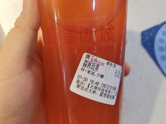 -蜜雪冰城(陆家嘴店)