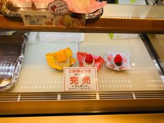 -阪急百货店(梅田总店)