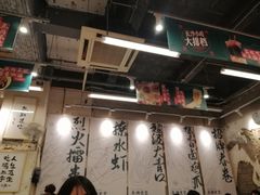 大堂-东排食堂长沙小吃大排档(五一广场店)