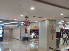 -一绪に寿喜烧(虹悦城店)