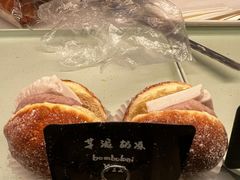 -屋裡·Union Bakery(龙江路店)