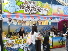 -凯德MALL(望京店)