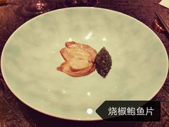 -许家菜(望江店)