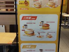 -麦当劳(双榆树店)