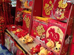 -盒马鲜生(顺义店)