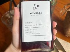-O'mills Sourdough Bakery&Bistro(永嘉路店)