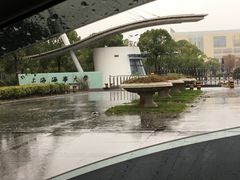-上海海事大学(临港校区)