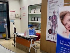 -雅悦齿科(顾村公园店)