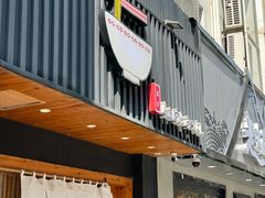 -Ramen满吉·豚骨拉面(丽园路店)