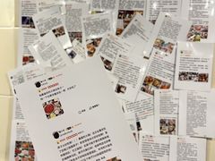 -邓莽子老火锅(鲁祖庙店)