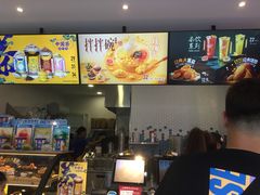 -DQ·蛋糕·冰淇淋(五角场万达店)