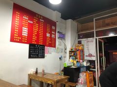 -阿姨小肉摊(同济西苑店)