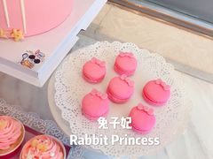 生日甜品桌-兔子妃私人定制蛋糕(城南花苑南区店)