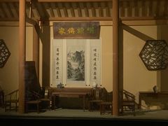-四川大学博物馆