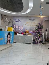 -郡艺医疗美容·微整·眼鼻吸脂