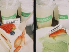 -流酥可心·牛乳蛋糕商店(禾祥西路店)