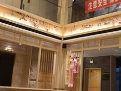 -水玲珑温泉浴场(建设北路富力城店)