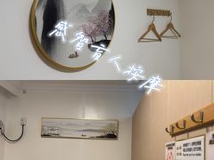 -感智盲人按摩·艾灸·肩颈SPA(岗厦店)