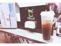 绿茶芝士玛奇朵-TPLUS茶家(淮海店)
