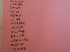 -飞虎过桥米线(翠湖店)