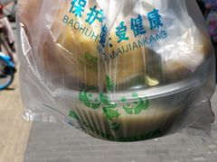 -老磁器口豆汁店(天坛店)