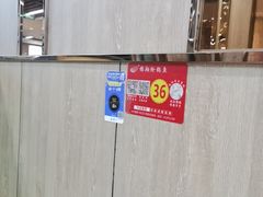 -清真·锦翔炝锅鱼(明德门店)