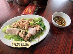 -凌舍好烧鹅(中山路店)