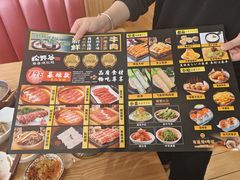 -松野谷·寿喜烧自助(华联顺义金街购物中心店)