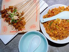 吆不倒台怪噜饭-怪噜范·老贵阳街头名小吃(世纪金源旗舰店)