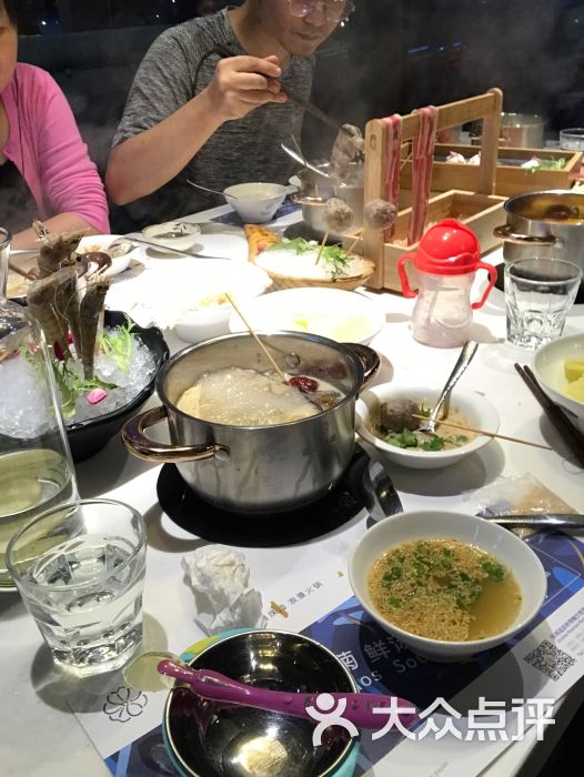 蓝波斯菊.鲜汤火锅(日月贝店)图片 - 第64张