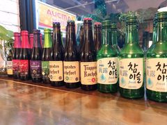 -高丽雅(滨北店)