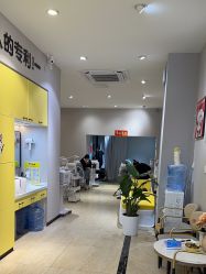 -洗脸猫·洗脸吧