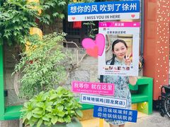 -回龙窝历史文化街区