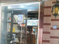 -香港威特瑞茶餐厅(小白楼音乐厅店)