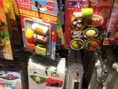 -酷乐潮玩(金桥国际店)