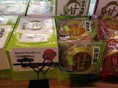 -TOUCH泰奇(奉贤宝龙城市广场店)