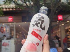 -名创优品(青羊窄巷子店)