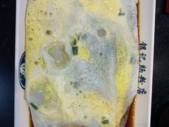 -银记肠粉店(中山一路店)