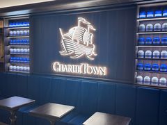 -CHARLIETOWN红茶公司(南京万象天地店)