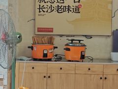 -公交新村粉店(赤岗冲店)
