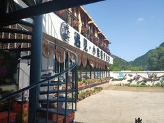-遇见小院—虹鳟鱼•农家菜(怀柔店)