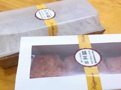 -米阿糯糕团•酒酿•甜品(莫愁店)