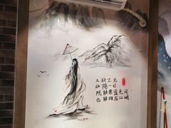 -王婆乔鲜鱼自助火锅(蜀汉路店)