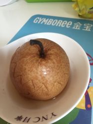 -台湾宝儿月子中心 (中南路店)