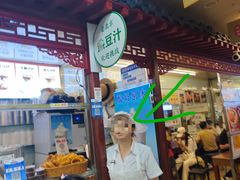 -牛街清顺斋小吃(牛街东里小区一区店)