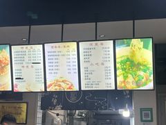 -包面西施(黄泥磅总店)