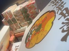 -泸溪河桃酥(秦淮夫子庙一店)
