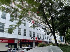 -中国工商银行(广州广州大道支行)