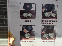 -会龙寺
