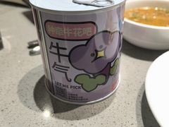 -海底捞火锅(飞马水城店)